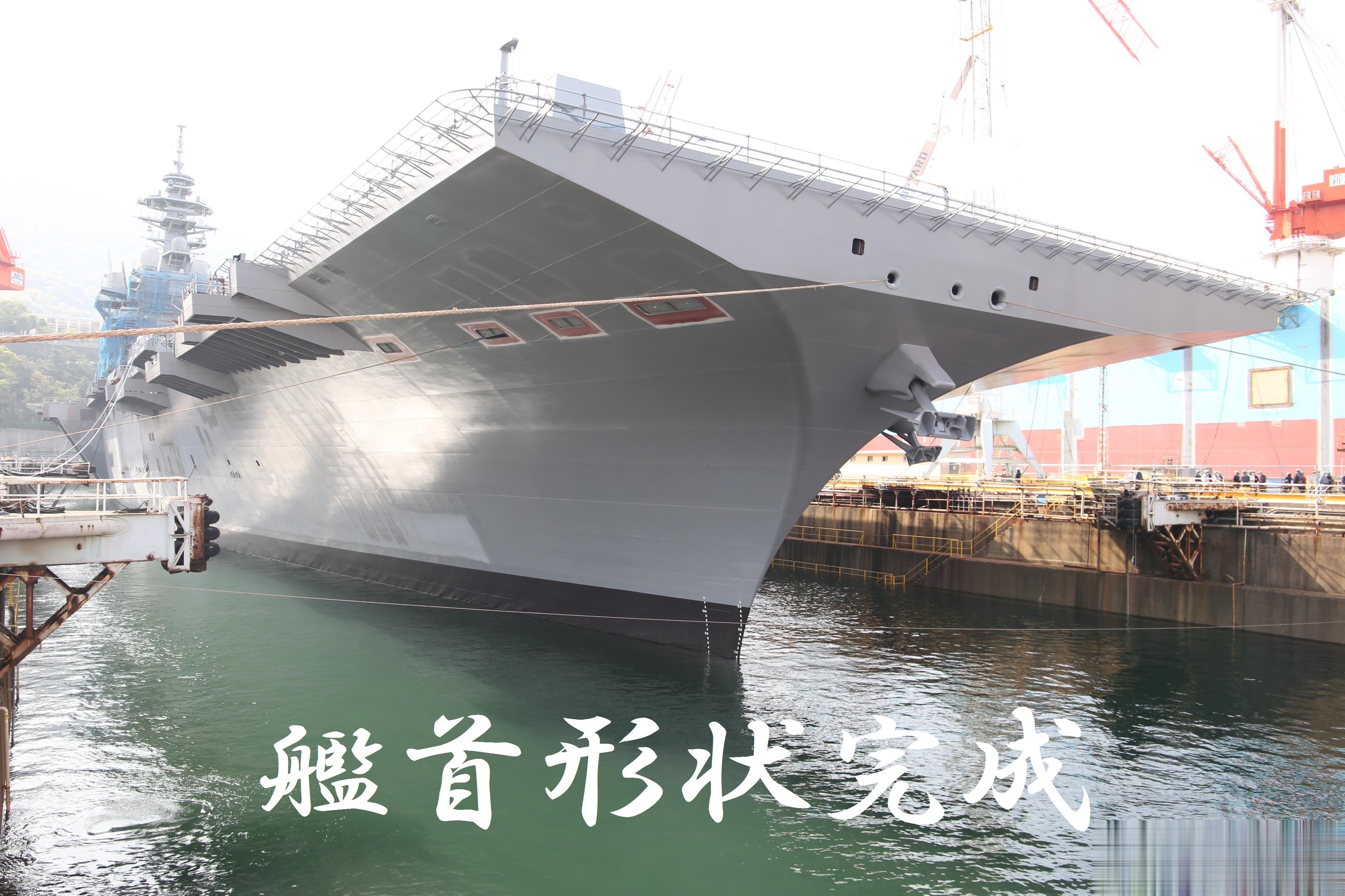 海自官方发布的加贺内场视角#武器装备[超话]##海军[超话]# ​​​