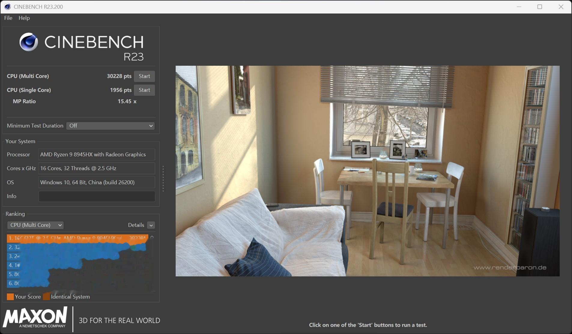 游戏本中的性价比CPU王者？AMD锐龙9 8945HX评测