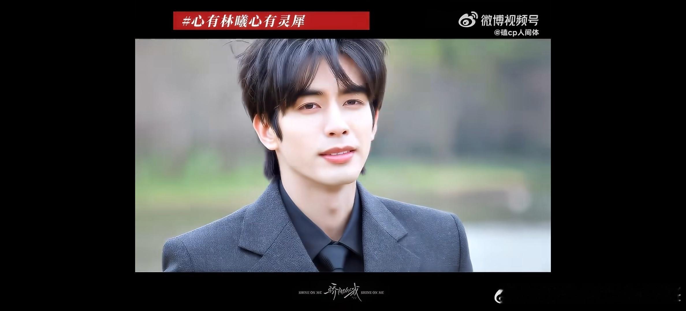 骄阳似我 明爽型夫妇 被明爽夫妇的互怼甜晕！合伙怼完盛行杰，转头就开启互夸模式，