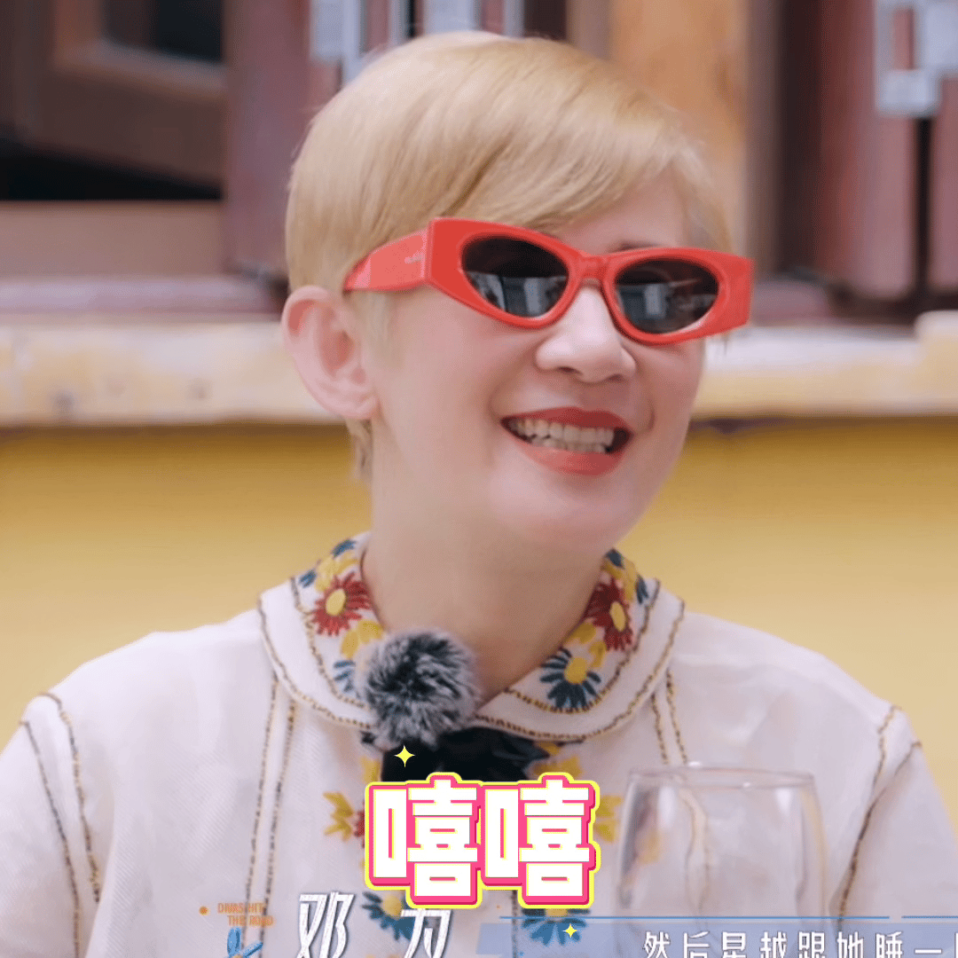 吴君如花少结束后回家睡了18小时花儿与少年 谁懂啊，吴君如说的这个情况简直就是我