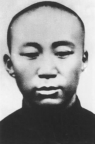 杨太和（1904年8月17日—1935年），别名杨景荣，吉林吉林人，东北抗日同盟