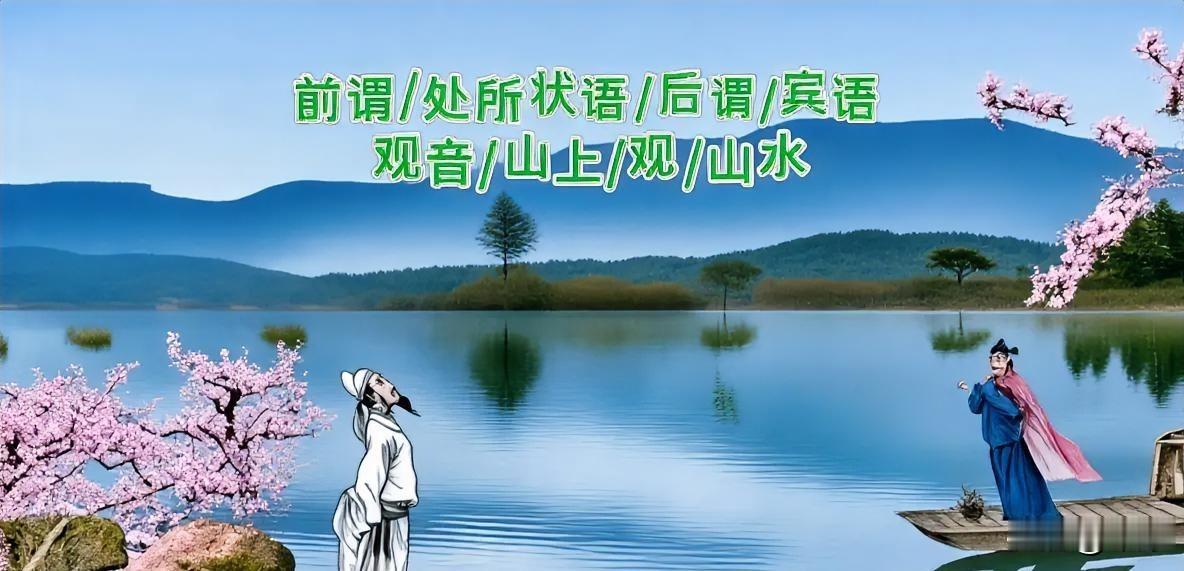 观音不是人物名词，也不是神的名词，而是菩萨职能分工称谓，犹如教语文的称呼为语文老