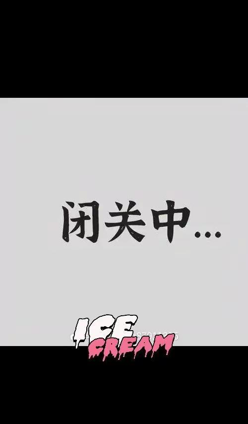 本人元气已耗尽，最近心情糟糕 身体欠佳 我想缓一缓 消失一段时间 暂时告别一切通
