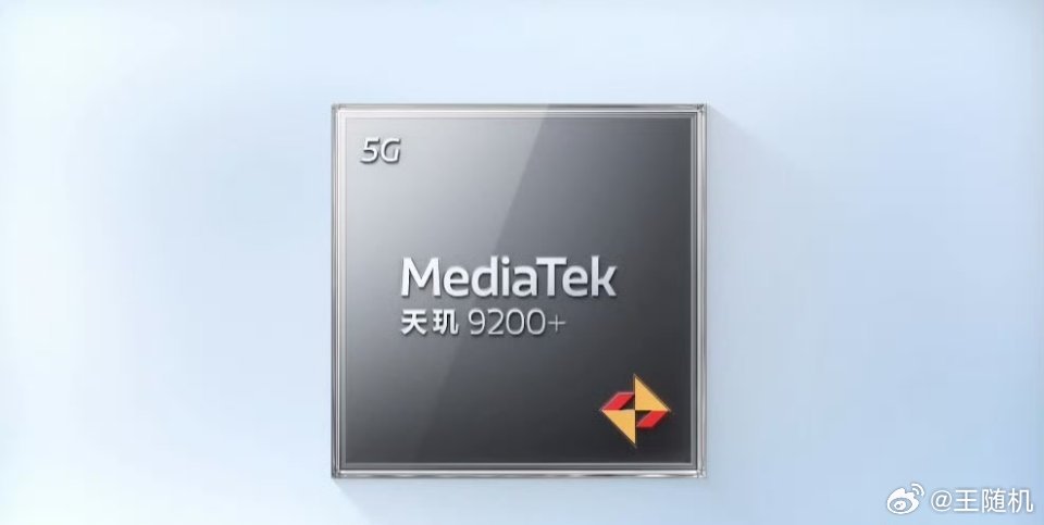 S18 Pro用上了天玑9200+，全新第二代4nm工艺，性能较上代提升至150