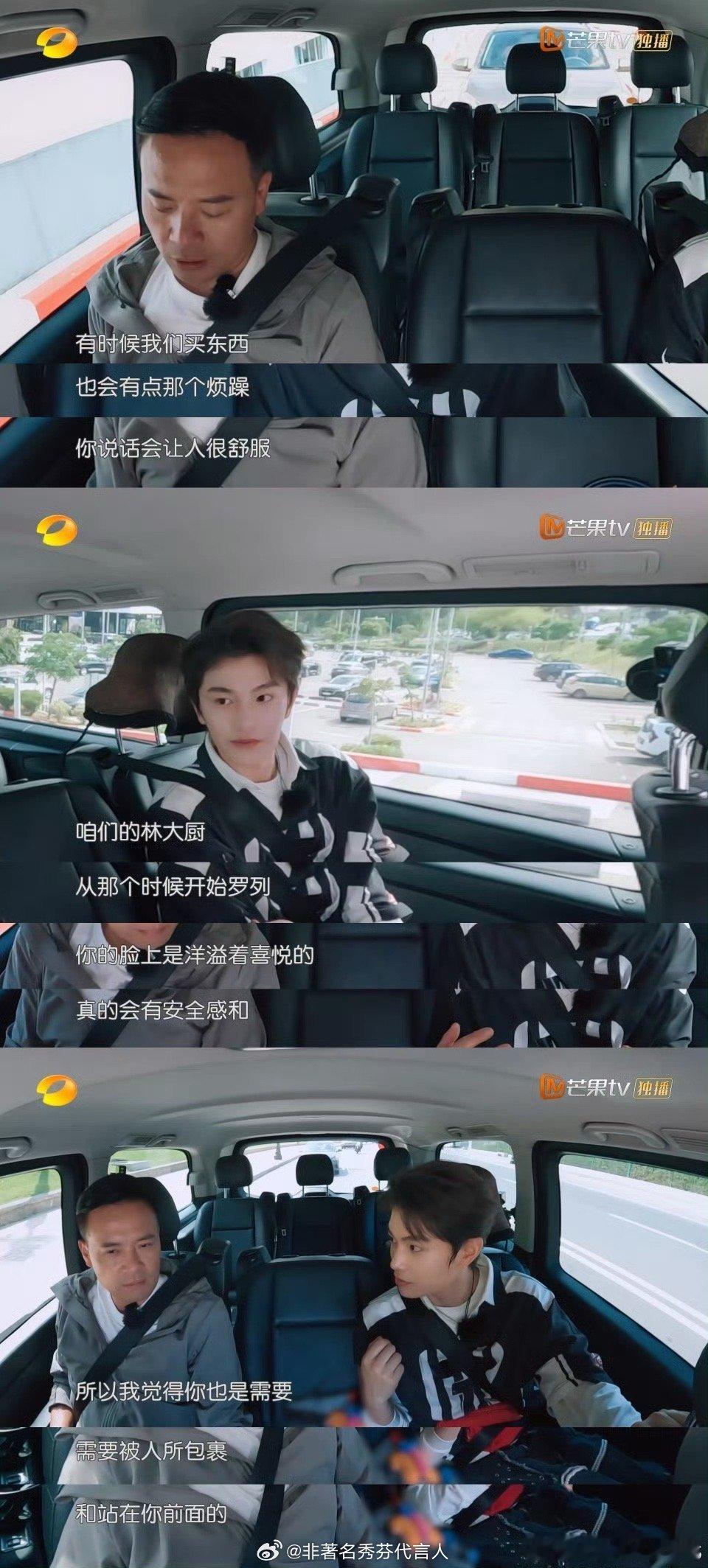 丁禹兮让本牛马无比叹服丁禹兮的“力气和手段”实在是太多了，让本牛马都很佩服 ​​