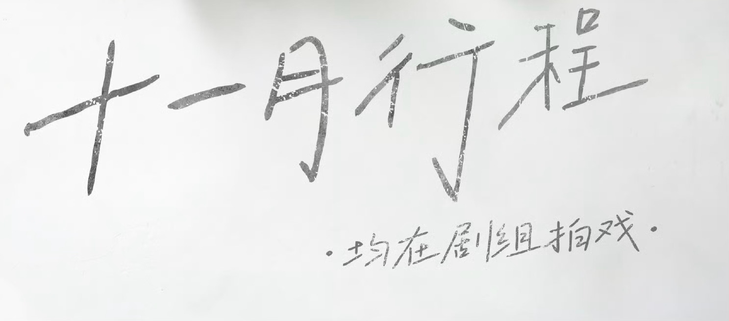 我其实最喜欢这句话