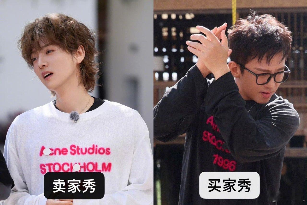 鹿晗卖家秀邓超买家秀邓超做了鹿晗同款妆容 哈哈哈哈哈 卖家秀买家秀 