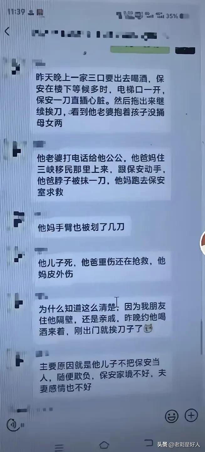 人的生命只有一次，为什么现在有那么多的人不珍惜自己的生命呢？用自己的生命去赌别人