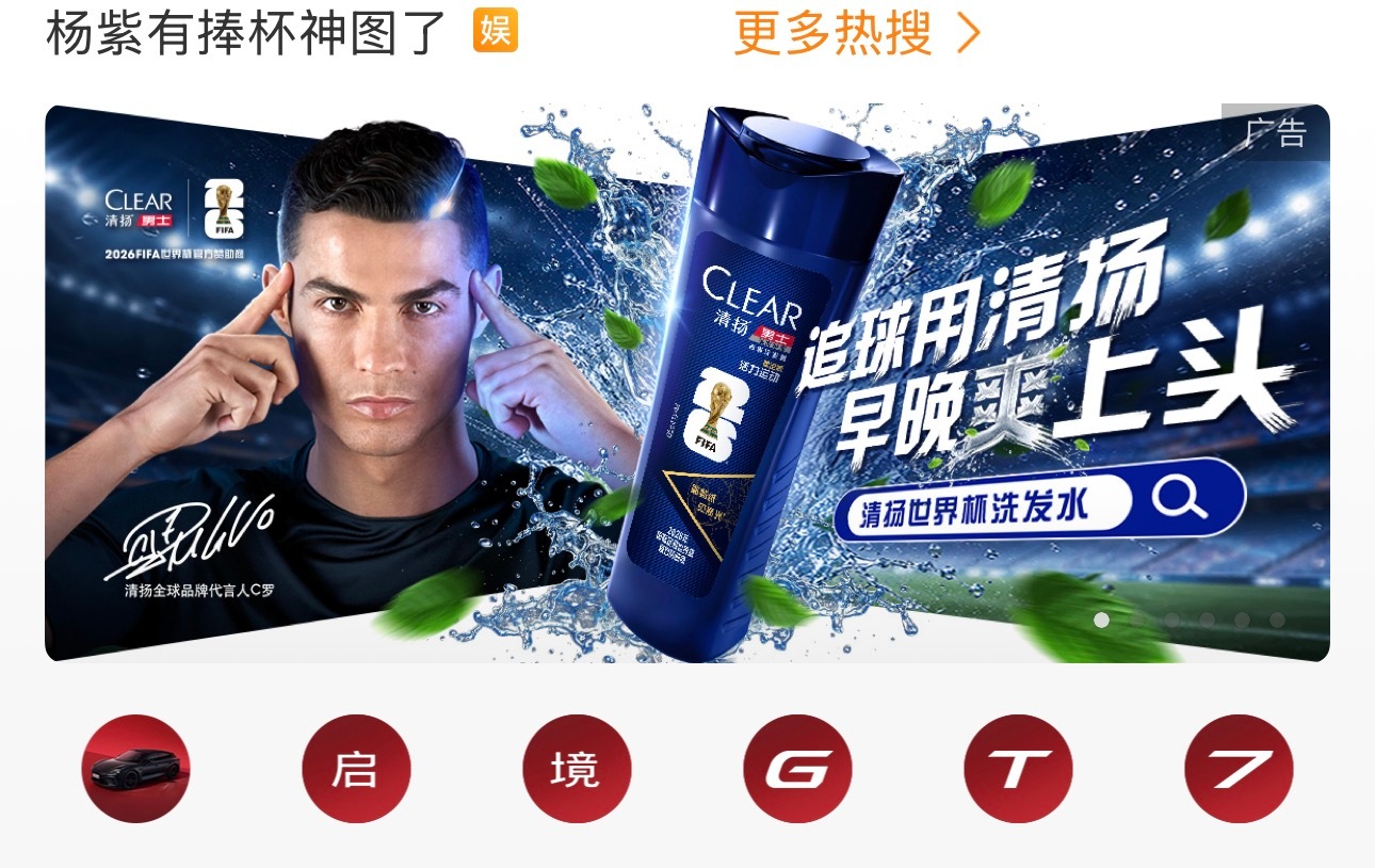 我不行了清扬你有点乳了 