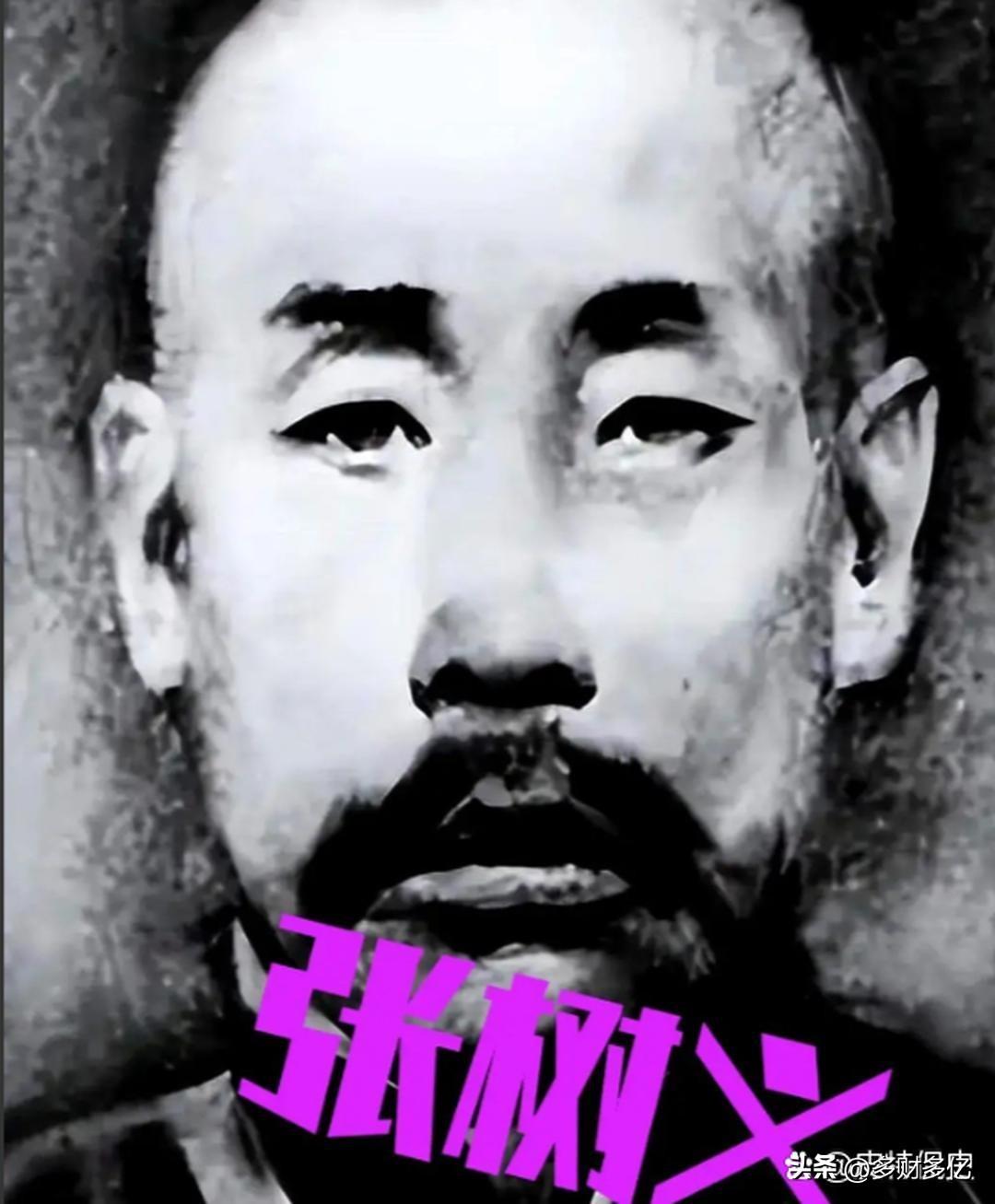绝境封神！八路战士连斩7名日军，力竭之际一招反杀魁梧日寇
 
1939年，张树义