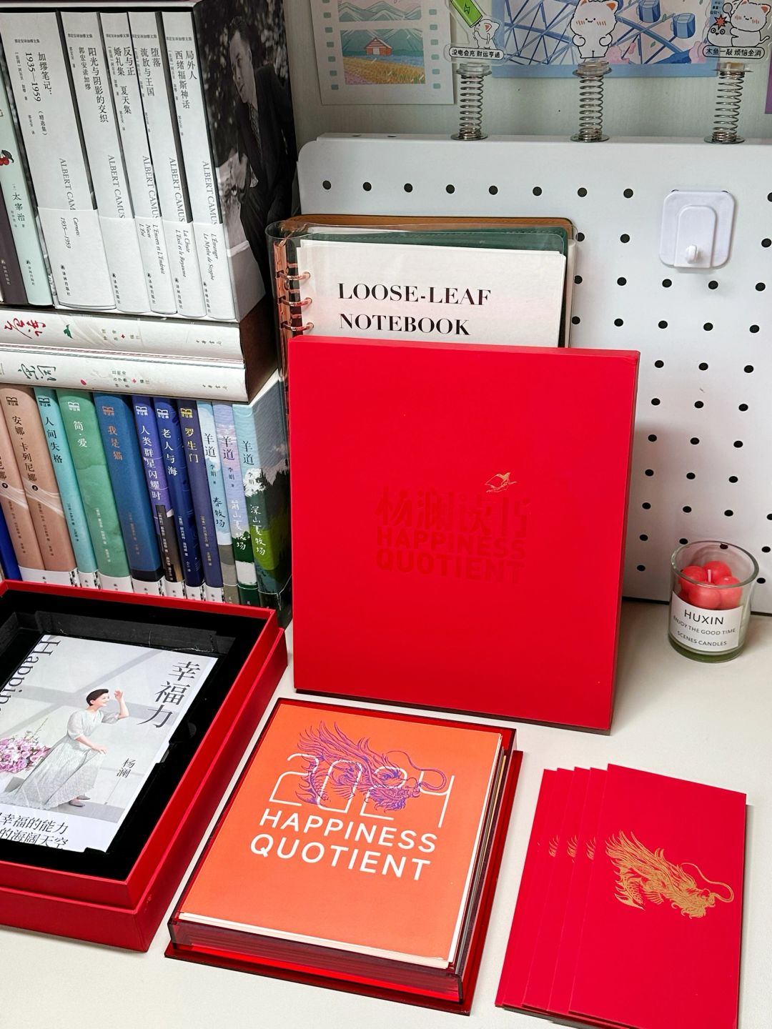 2024🪭每一天都要活在书籍的滋养里~