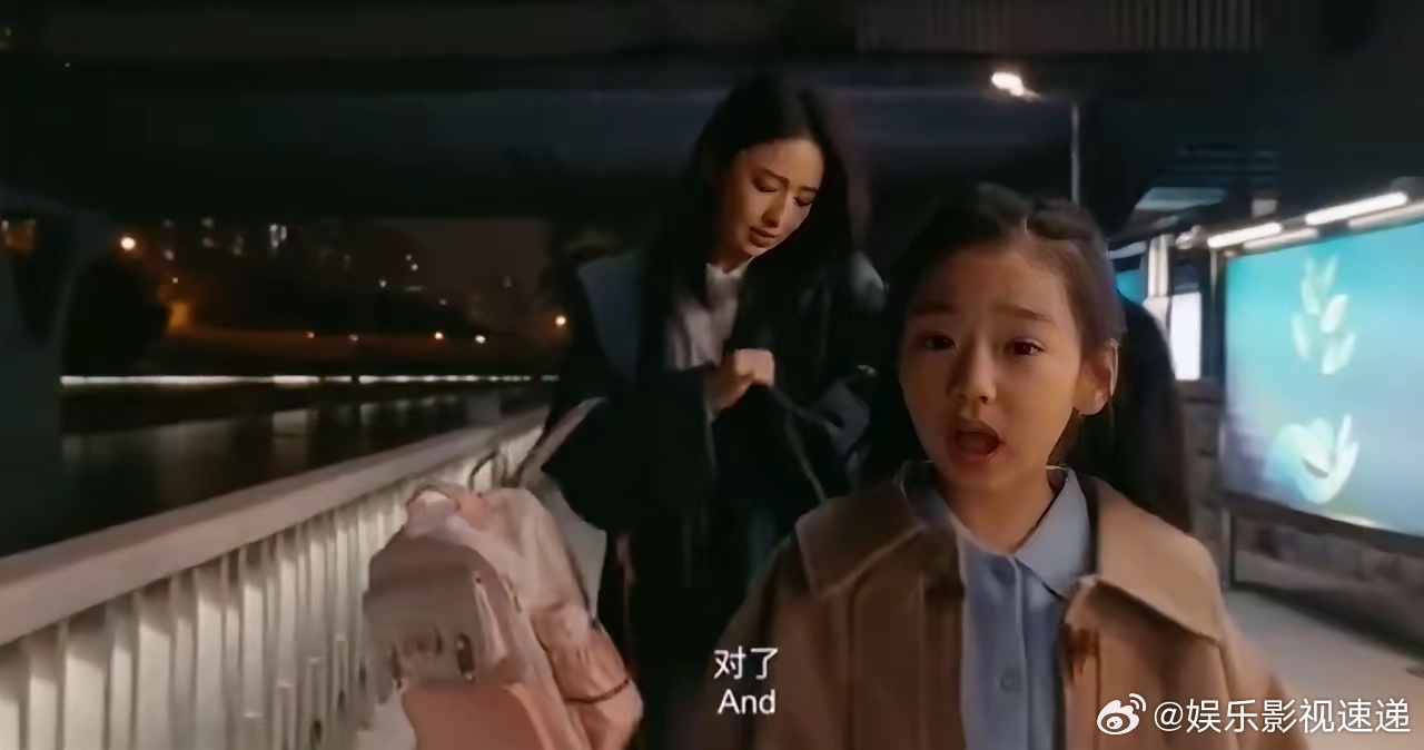 佟丽娅小酒窝出演金鸡奖开幕式短片，两人在片中饰演母女11月11日，2025中国金