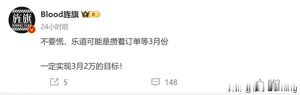 幸灾乐祸、嘲讽、调侃，蔚来和他到底有啥仇啊？有没有人来说一下！