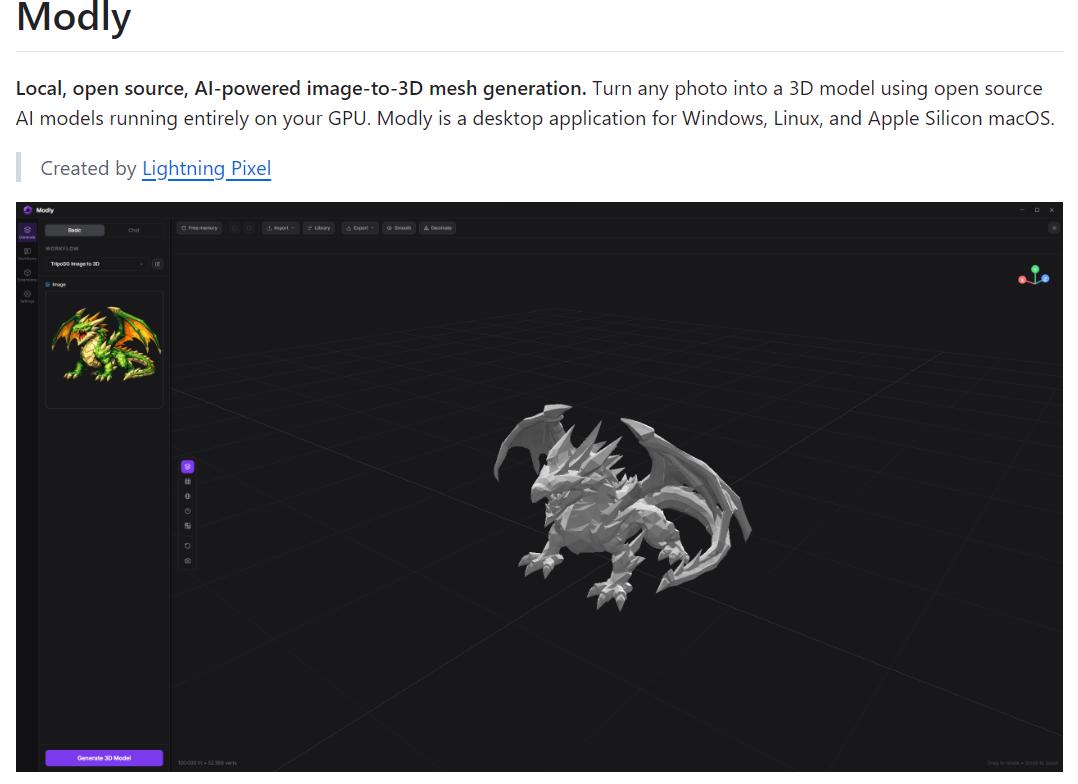 推荐一个刚冒头的 3D 开源神器 Modly：一张照片，直接生成可用的 3D 网