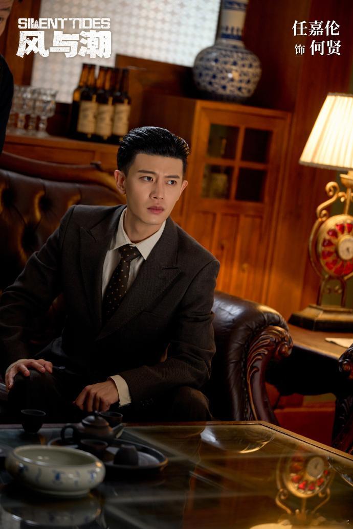 任嘉伦眼神戏任嘉伦在澳门的那一幕中，眼神中闪烁着的是一种昂扬向上的气息。即使面对