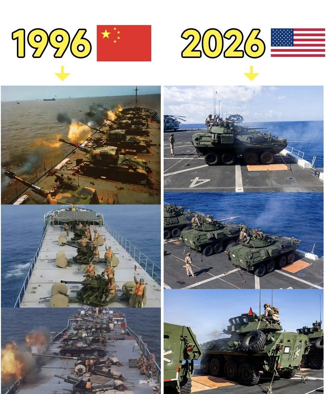 三十年河东三十年河西！这是1996年中国海军与2026年美国海军的训练场景。
左