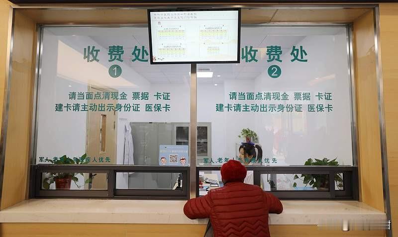 最近刷到六旬阿姨医药费报销落空的新闻，太有代入感了，身边好多长辈都踩过同款坑。
