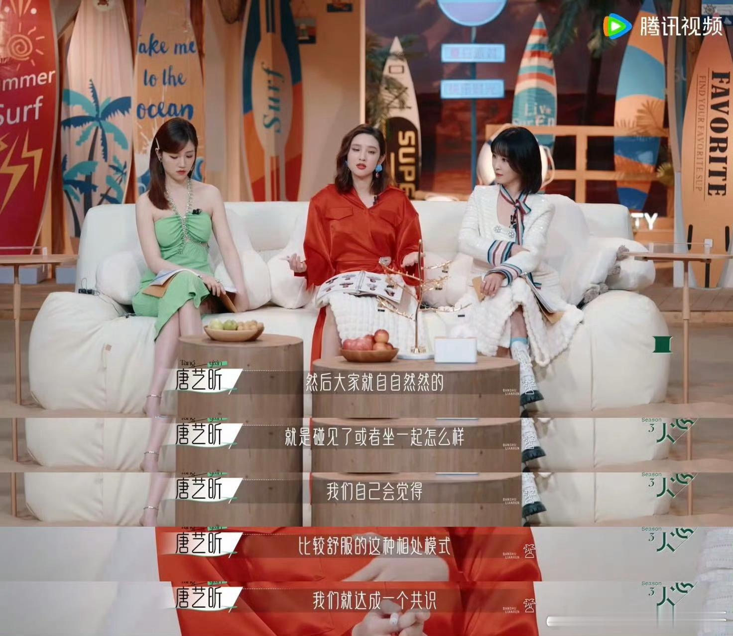 #张若昀唐艺昕公开恋情的原因# 因为想要比较舒服的相处模式，所以选择了公开[爱慕