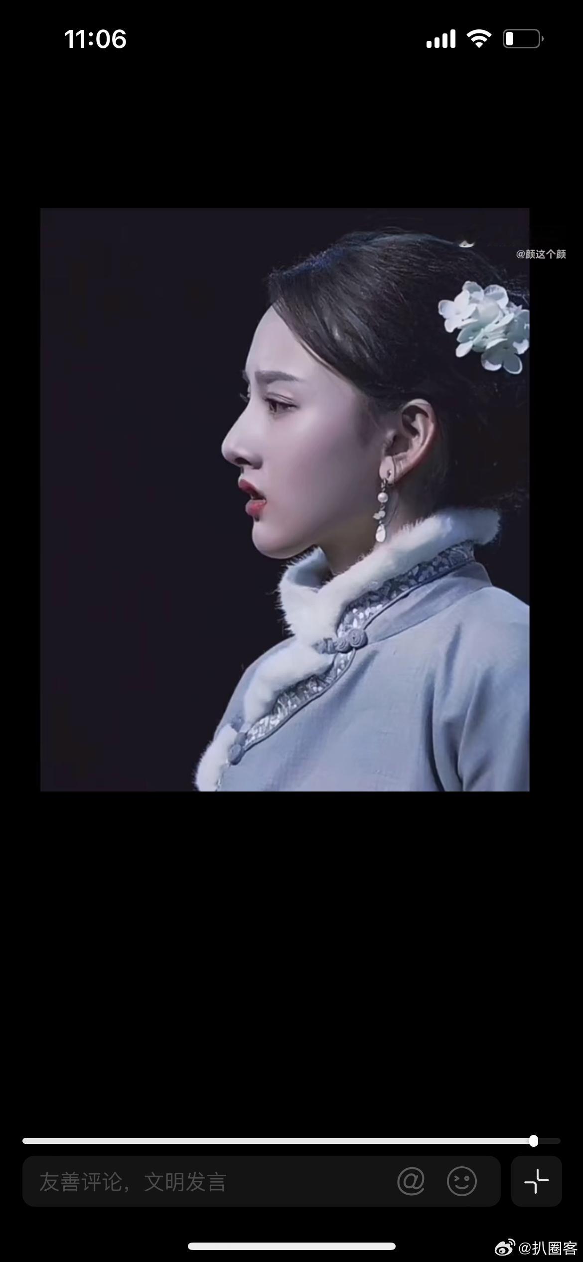 宋祖儿哭戏，宋祖儿的哭戏一直是大家讨论的重点，多个角色贡献了出圈名场面，被网友评
