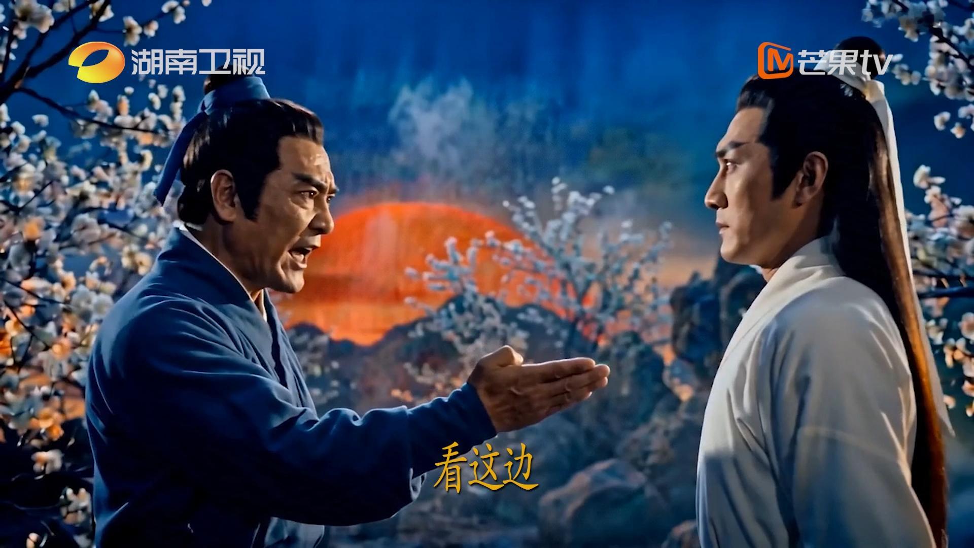 湖南卫视五一突变武侠剧 没有硬尬的段子，全程自然流畅，能看出来是用心打磨的一支创