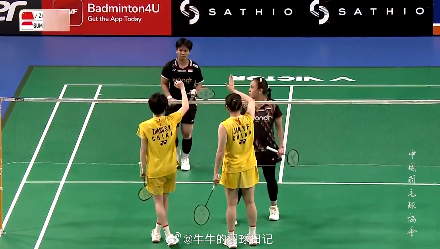 女双 决赛 贾一凡(1) 张殊贤 24-22 21-13 库苏马(7) 梅丽莎恭
