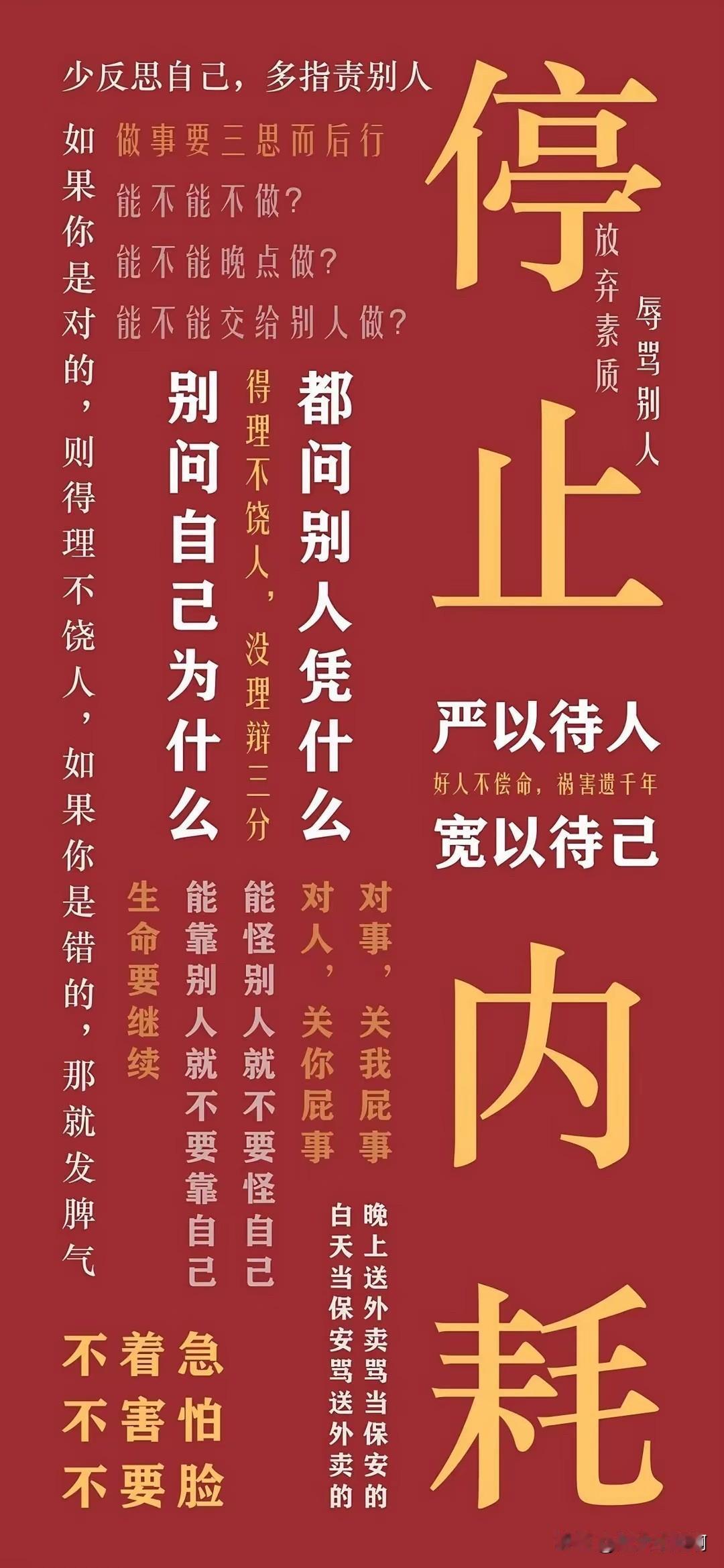 我妈给我打电话的时候我爸在后面嗷嗷的叫唤：“狗得洗澡了，狗得洗澡了，老五你跟闺女