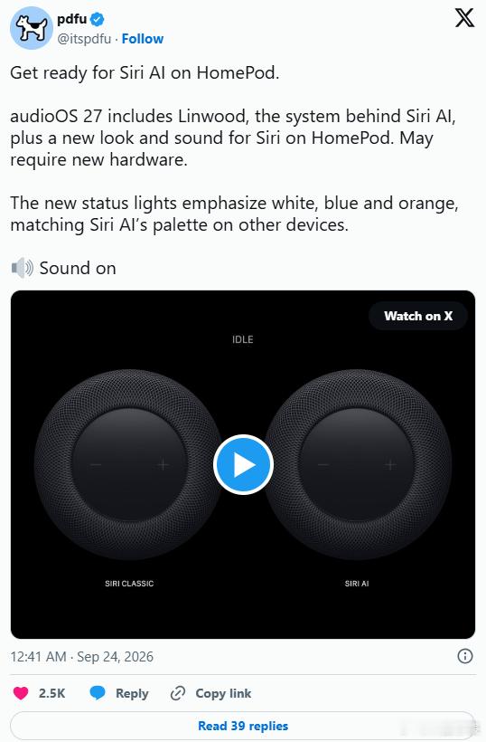 HomePod可能要上AI版Siri了，但老用户先别急着高兴有开发者在HomeP