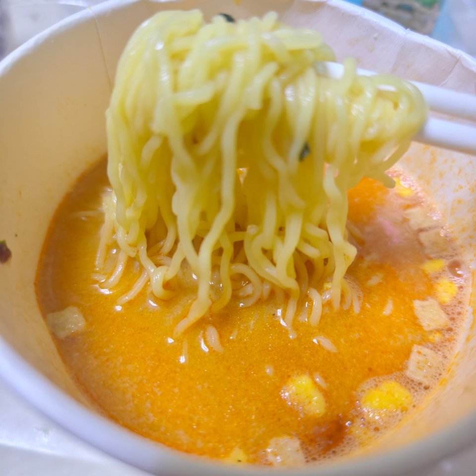 我要说一万遍我爱酸汤我爱酸汤我爱酸汤 ​​​