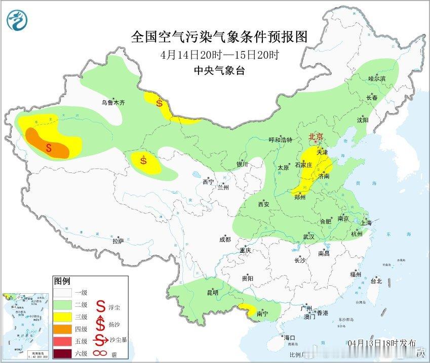 【沙尘】今天新疆和田，持续出现沙尘爆表。不过其他站点，并没有明显沙尘。未来3天，