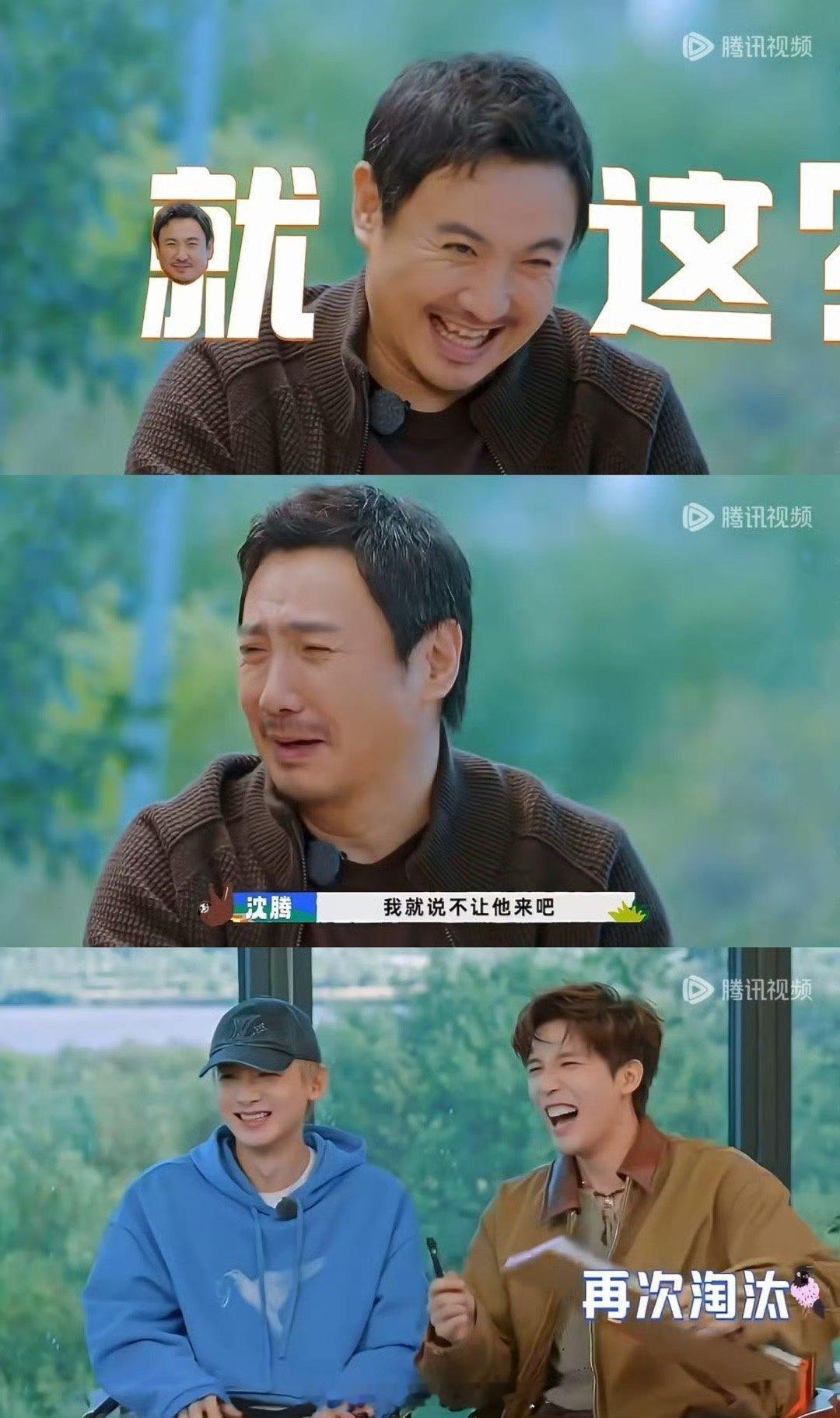 王安宇一分钟被淘汰两次虽然只是先导片，但是真的很好笑哦，感觉大家都爱逗一下王安宇