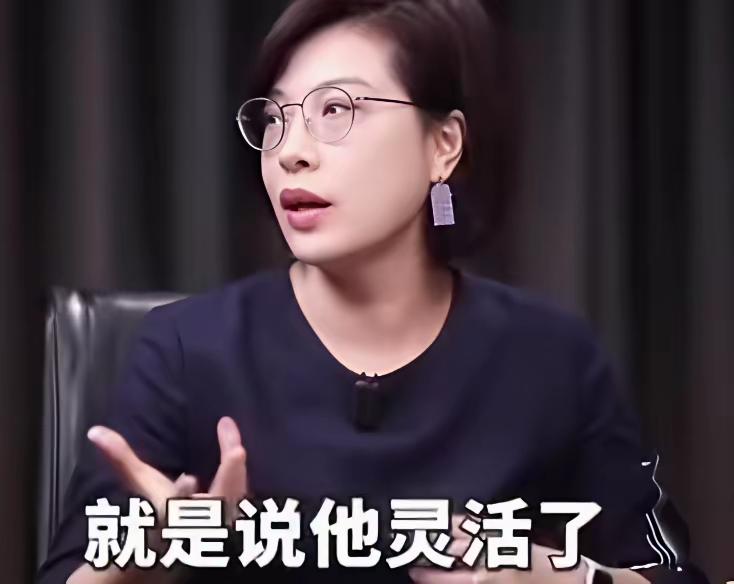 北大的张丹丹：你说灵活就业就是福利，你自己为什么不去灵活就业呀？
看了张丹丹对于
