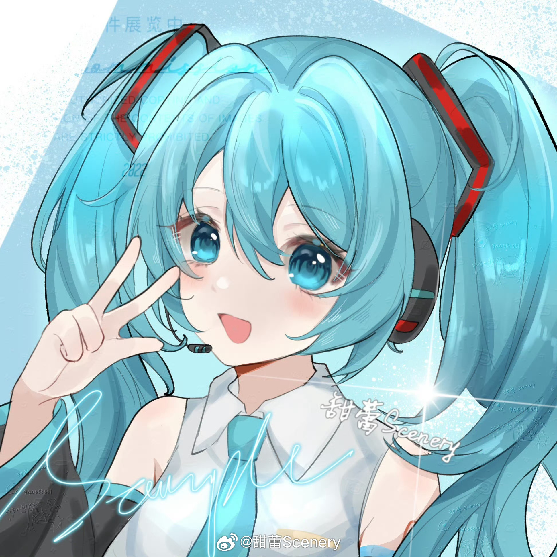 初音未来[超话]  初音未来19周年 初之旋律，乐谱之音，华曲初诞，唱响未来祝米