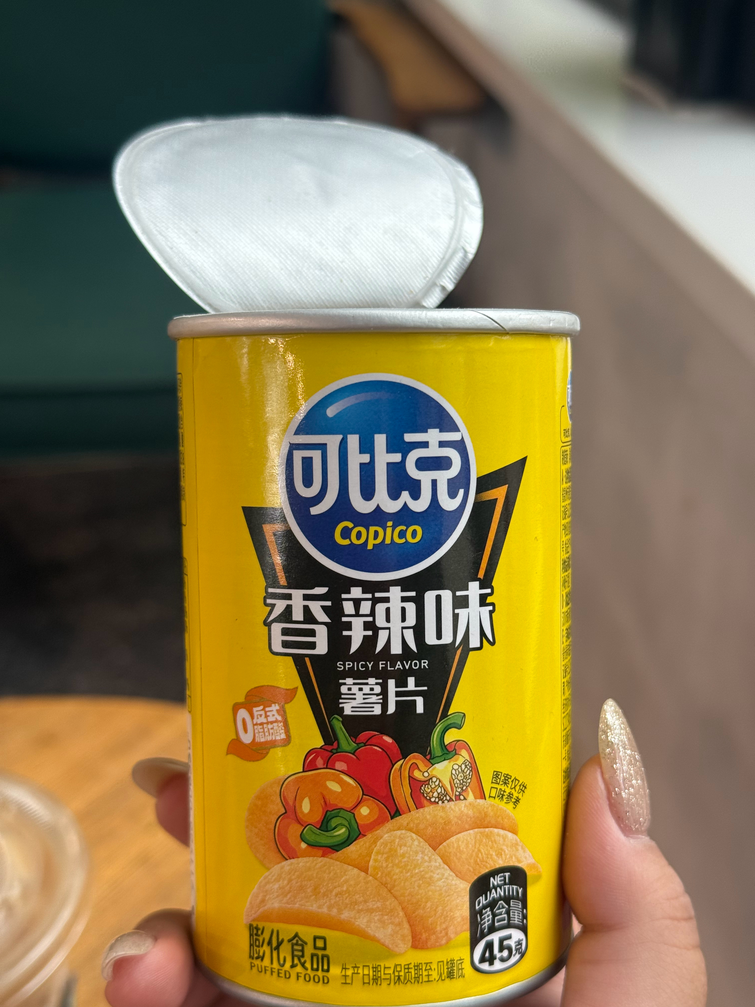 不敢睁开眼希望是我的缓解怎么就在工位上了呢