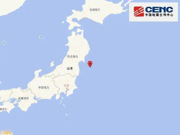 地震周期嘛？台湾7.4级后日本再发6级地震。#日本发大地震# #日本六级地震# 