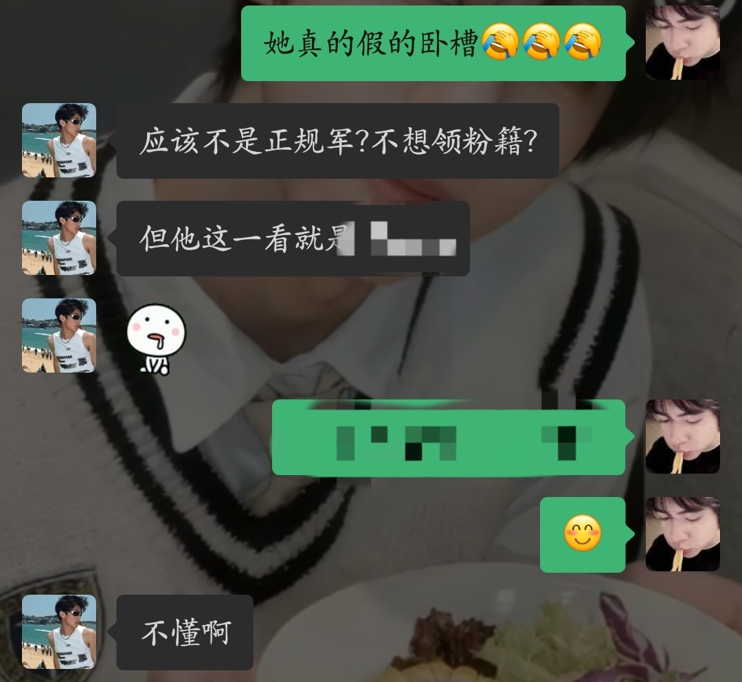 分享图片 