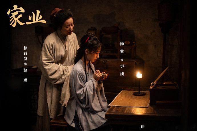人民网评论家业做对了什么家业 摒弃无脑甜宠，剥离虚假金手指，女主脚踏实地深耕制墨