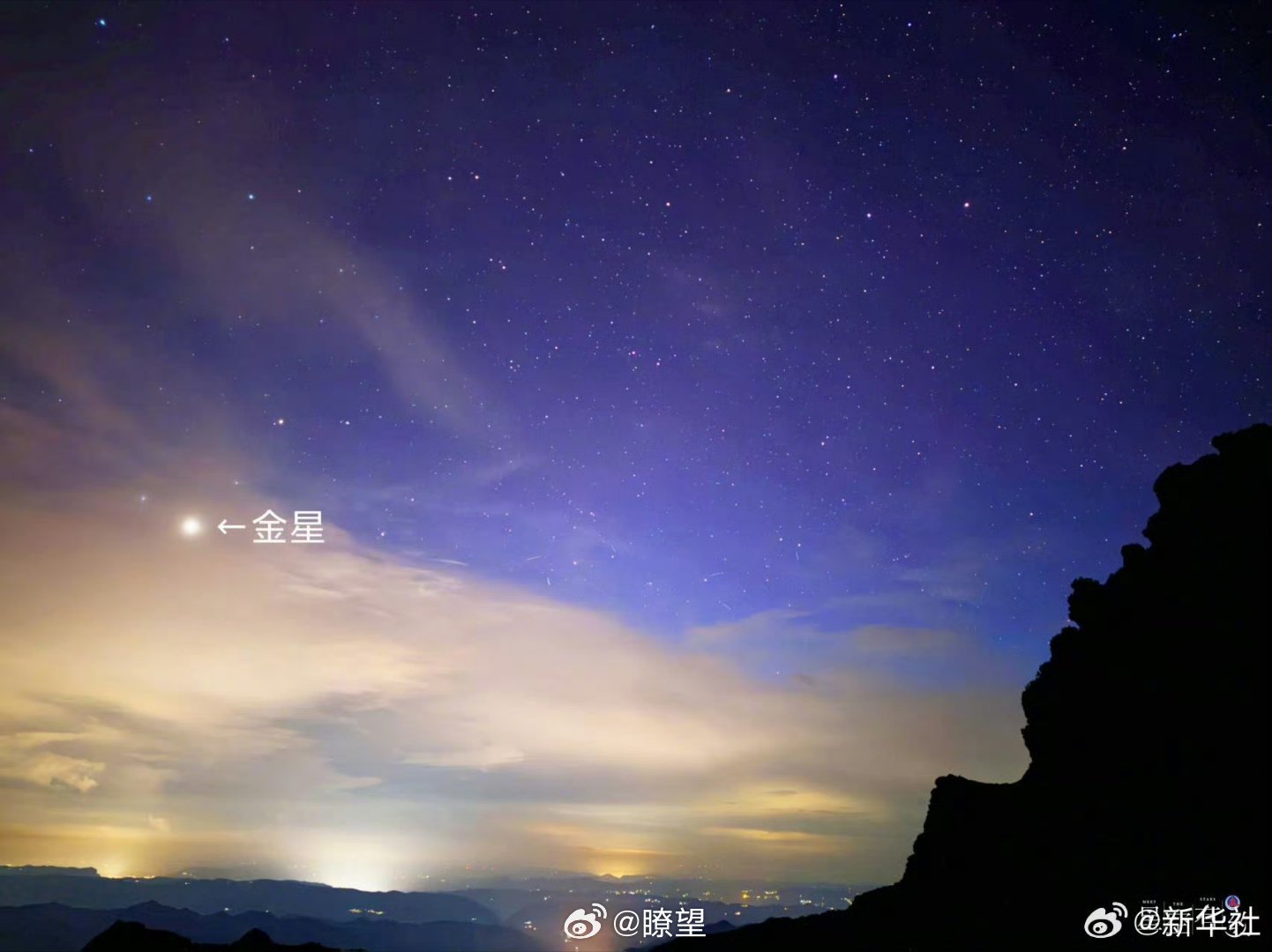 【2026最后一次长庚伴月将现身】以“长庚”姿态出现的金星将于9月14日靠近蛾眉