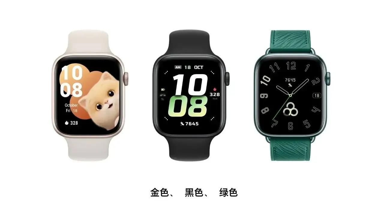 #荣耀手表5#有三个配色，分别是金色，黑色，绿色

这代手表5就目前来看做工与质