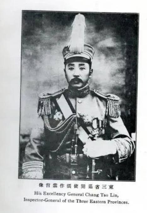 1926年，张作霖手下有一个骑兵，在饭店里吃霸王餐，还打伤了店小二，张作霖大怒，