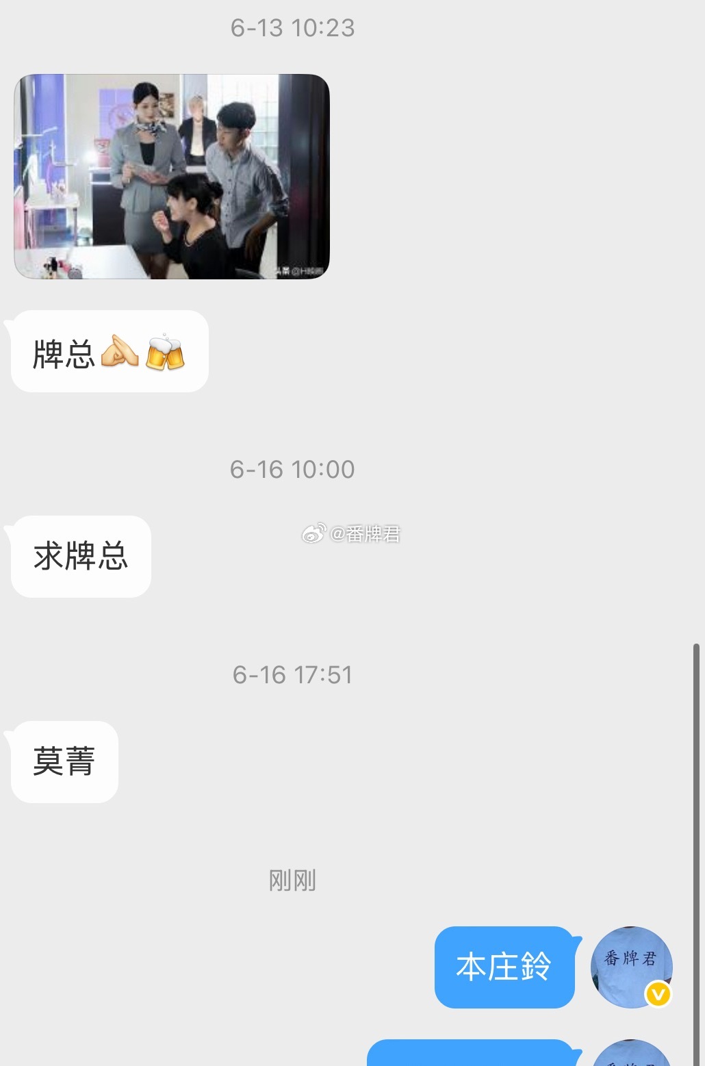 小日子的国民女神啊，长的太精致了，身材就像衣架一样，穿什么都塔 