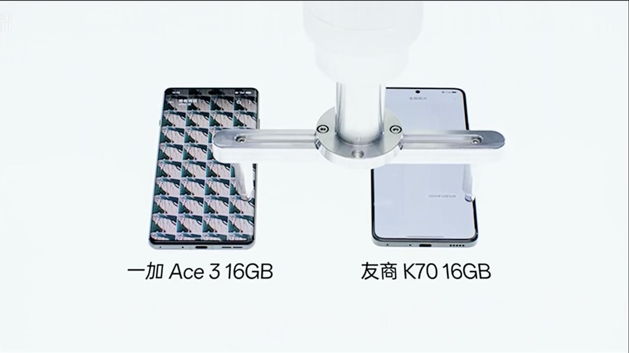 一加Ace3这波直接贴脸输出啊[奸笑]