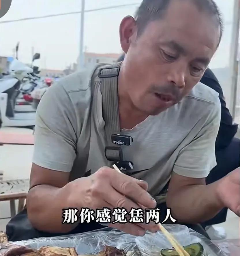 普通人最大的幸福就是有活干
活着就要干活，不干活就没有钱，没有钱就生活不下去。