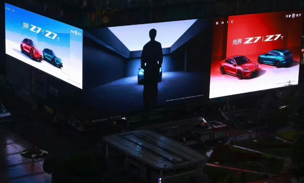 重庆亚洲第一大屏迎来了新的主人 重庆的夜景加上这个大屏，yyds！本来只是想下班