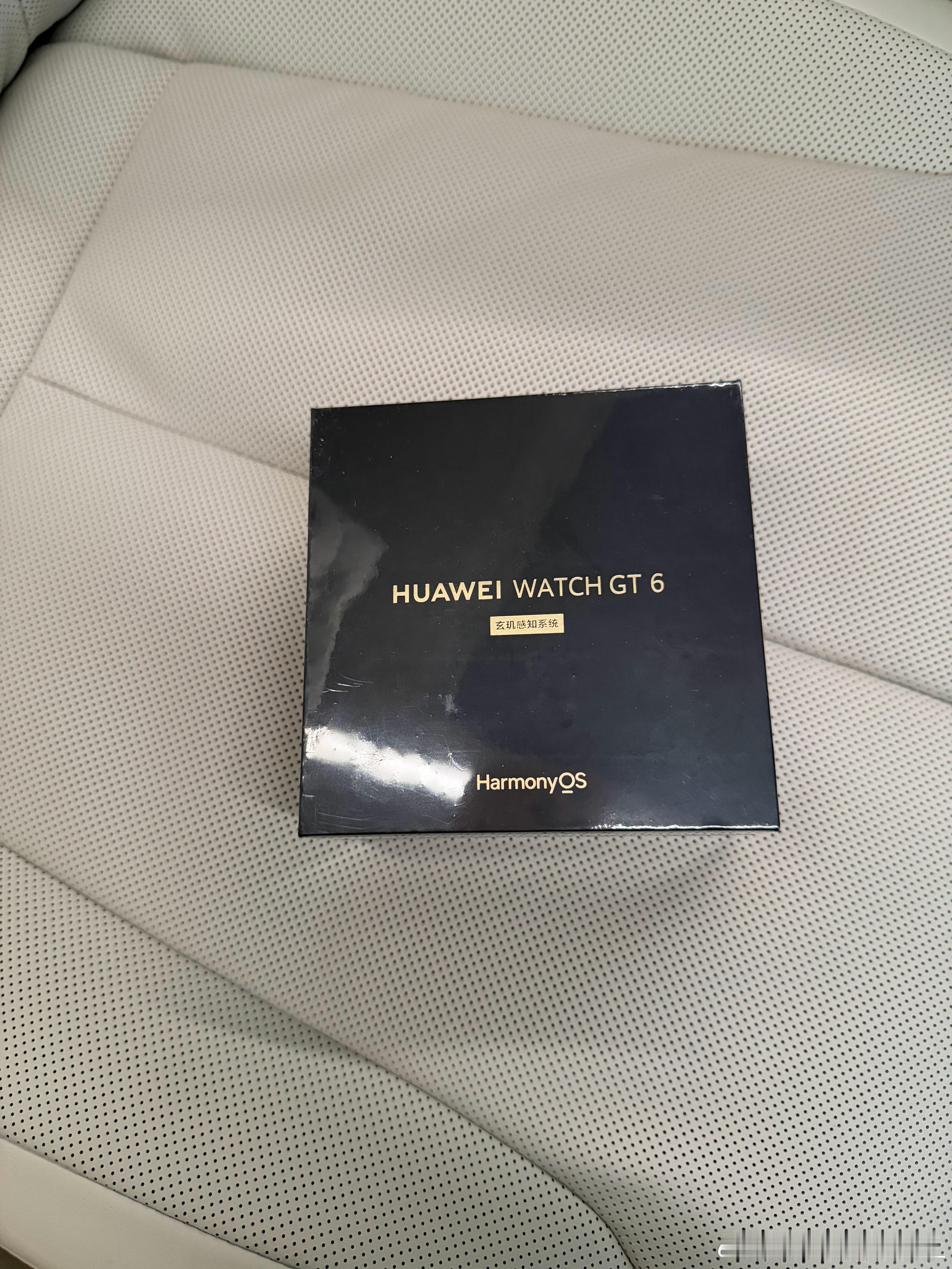 新年第一抽！华为手表Watch GT6 ！点赞和评论就行！谢谢大家的支持飞飞的铁