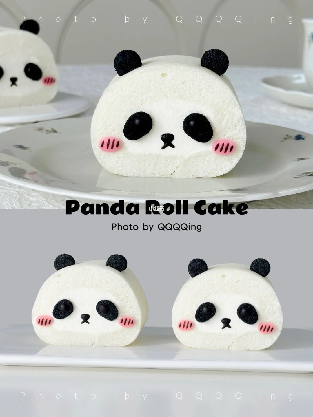 🐼熊猫椰香蛋糕卷🍰附教程