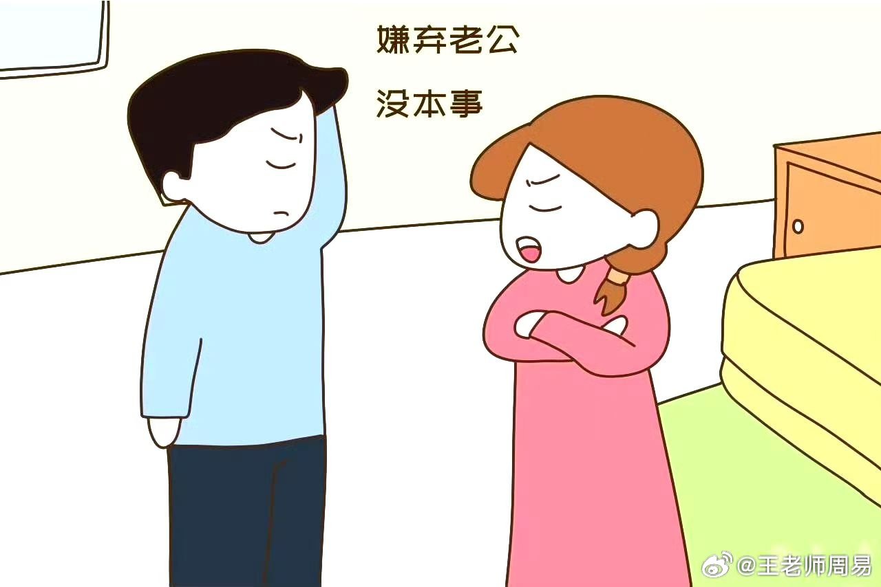 找不到工作，很苦有工作的人，感觉也很苦单身着，感觉很苦结婚了，感觉也很苦怀不上孕