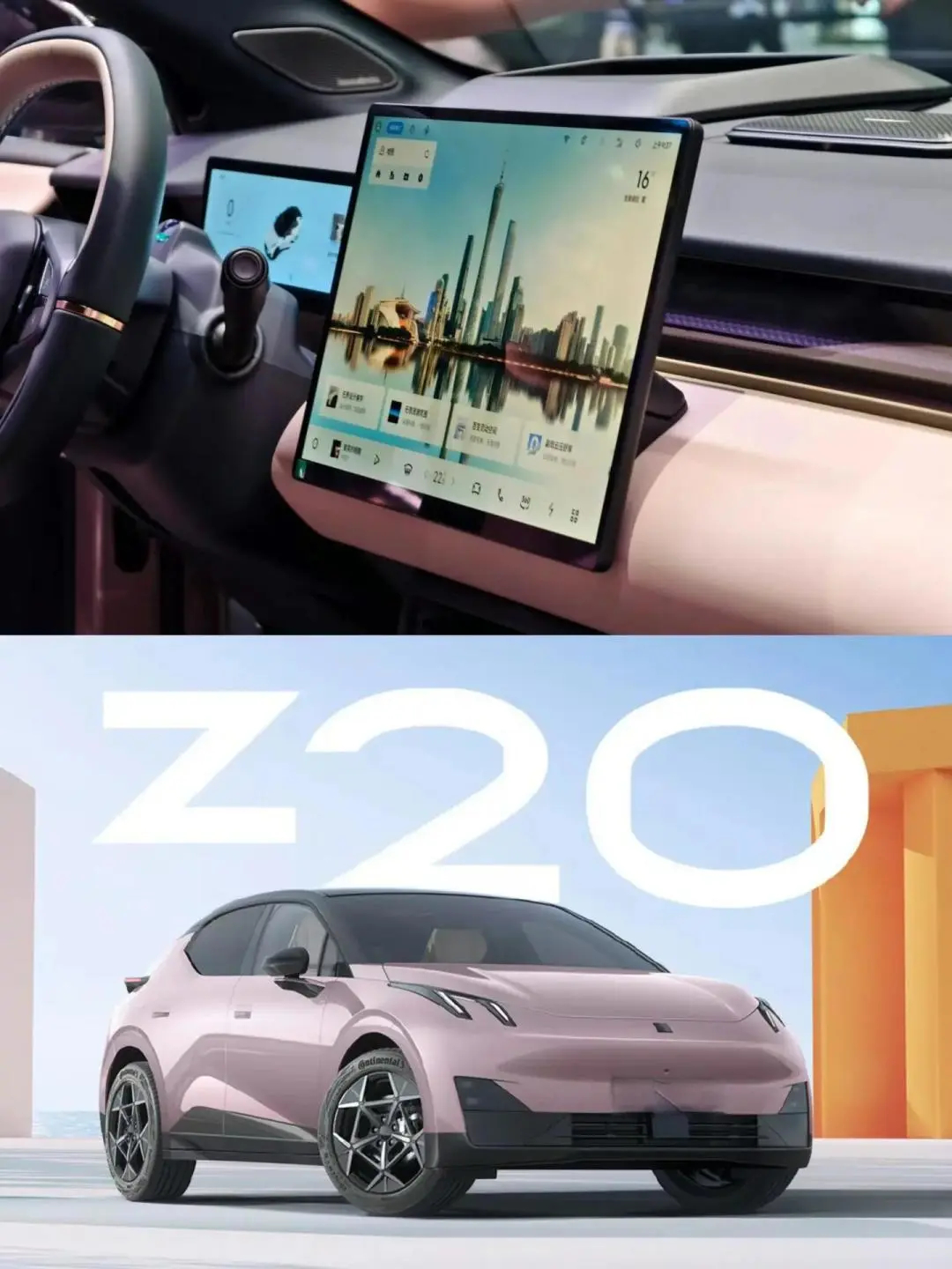 领克高管直播泄密新车 Z20没了，但20来了。都是全新命名序列了。车头有明显变化