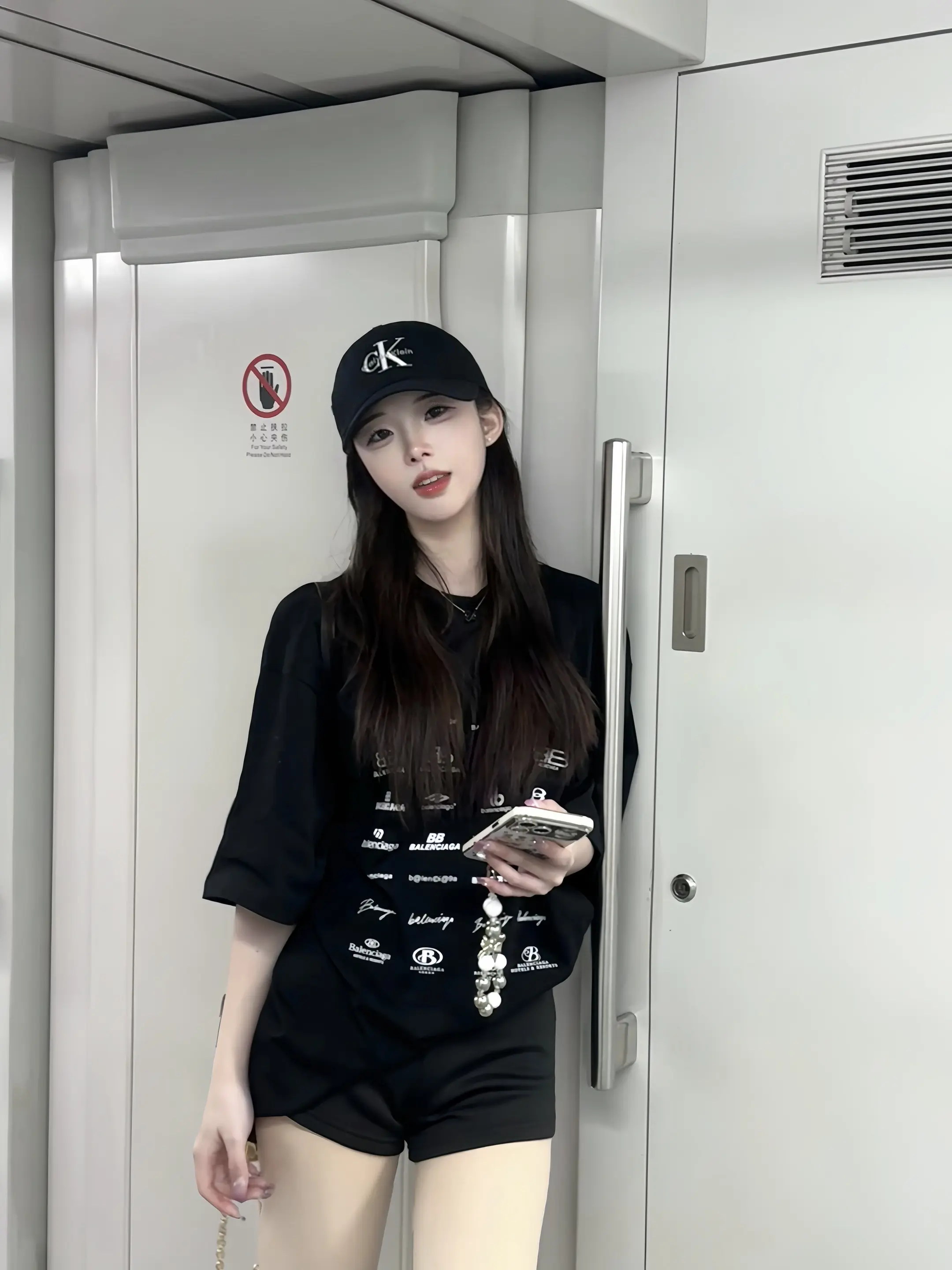 直到我真的无所谓 我就丢掉一切 让自己开心