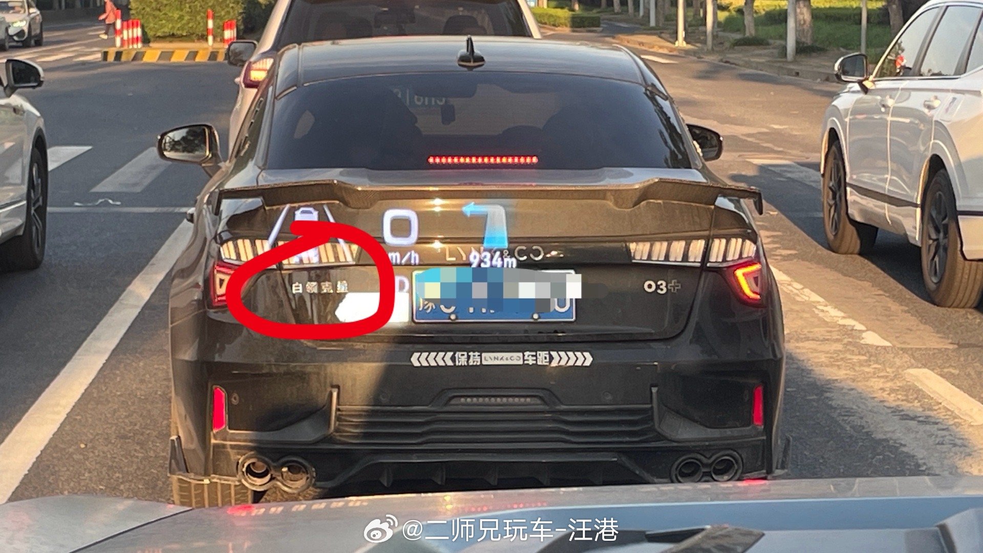 白领克星[笑cry][笑cry]来，晒晒你印象深刻的那些汽车字牌魔改！#大v聊车