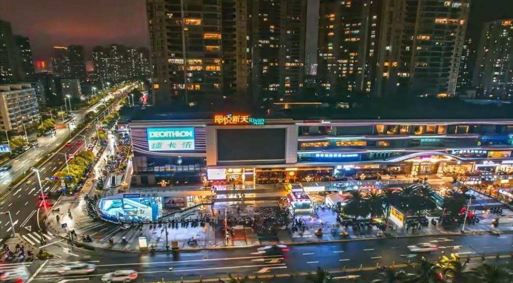 回来了！老牌国企广百重返湛江，金沙湾丽悦新天地将迎来新变化

2026年6月1日